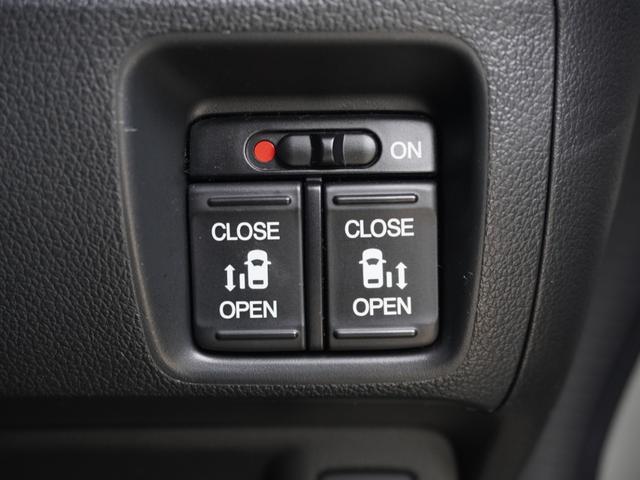 Ｎ－ＢＯＸカスタム Ｇ・ターボＬパッケージ　ワンオーナー　７インチナビ　バックカメラ　ＥＴＣ　クルーズコントロール　両側電動スライドドア　Ｂｌｕｅｔｏｏｔｈ　ワンセグＴＶ　衝突被害軽減ブレーキ　社外アルミホイール　パドルシフト　禁煙車（18枚目）