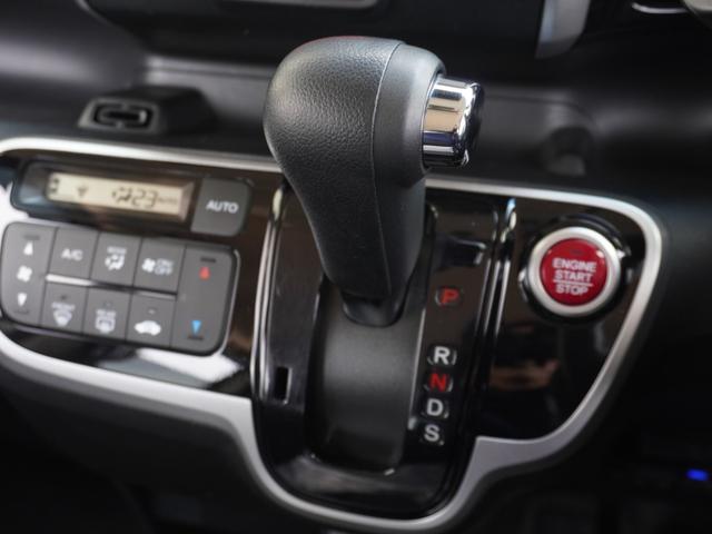 Ｎ－ＢＯＸカスタム Ｇ・ターボＬパッケージ　ワンオーナー　７インチナビ　バックカメラ　ＥＴＣ　クルーズコントロール　両側電動スライドドア　Ｂｌｕｅｔｏｏｔｈ　ワンセグＴＶ　衝突被害軽減ブレーキ　社外アルミホイール　パドルシフト　禁煙車（40枚目）