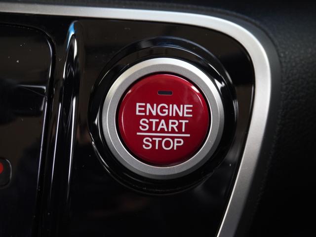 Ｎ－ＢＯＸカスタム Ｇ・ターボＬパッケージ　ワンオーナー　７インチナビ　バックカメラ　ＥＴＣ　クルーズコントロール　両側電動スライドドア　Ｂｌｕｅｔｏｏｔｈ　ワンセグＴＶ　衝突被害軽減ブレーキ　社外アルミホイール　パドルシフト　禁煙車（42枚目）