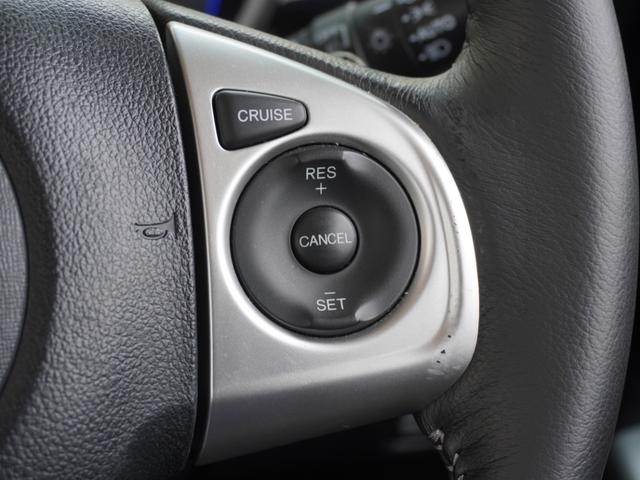 Ｎ－ＢＯＸカスタム Ｇ・ターボＬパッケージ　ワンオーナー　７インチナビ　バックカメラ　ＥＴＣ　クルーズコントロール　両側電動スライドドア　Ｂｌｕｅｔｏｏｔｈ　ワンセグＴＶ　衝突被害軽減ブレーキ　社外アルミホイール　パドルシフト　禁煙車（44枚目）