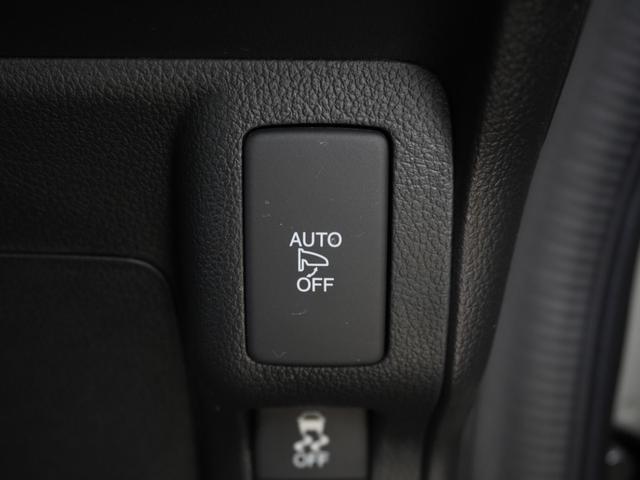 Ｎ－ＢＯＸカスタム Ｇ・ターボＬパッケージ　ワンオーナー　７インチナビ　バックカメラ　ＥＴＣ　クルーズコントロール　両側電動スライドドア　Ｂｌｕｅｔｏｏｔｈ　ワンセグＴＶ　衝突被害軽減ブレーキ　社外アルミホイール　パドルシフト　禁煙車（50枚目）