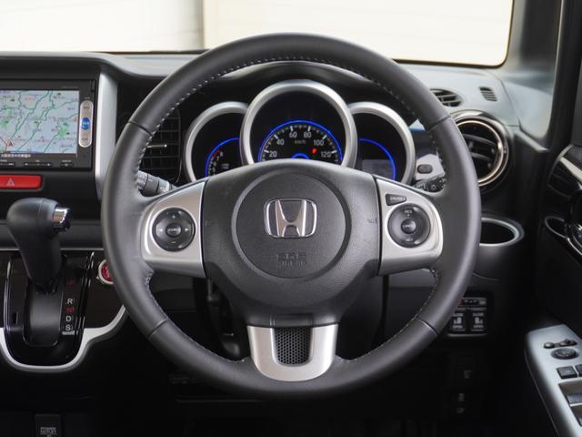 Ｎ－ＢＯＸカスタム Ｇ・ターボＬパッケージ　ワンオーナー　７インチナビ　バックカメラ　ＥＴＣ　クルーズコントロール　両側電動スライドドア　Ｂｌｕｅｔｏｏｔｈ　ワンセグＴＶ　衝突被害軽減ブレーキ　社外アルミホイール　パドルシフト　禁煙車（55枚目）