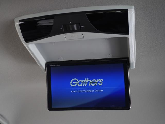 ステップワゴンスパーダ スパーダハイブリッドG・EXホンダセンシング ワンオーナー 10インチナビ バックカメラ ETC アダプティブクルーズコントロール 両側電動スライドドア シートヒーター Bluetooth LEDヘッドライト 衝突被害軽減ブレーキ(4枚目)