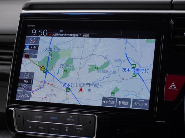 ステップワゴンスパーダ スパーダハイブリッドG・EXホンダセンシング ワンオーナー 10インチナビ バックカメラ ETC アダプティブクルーズコントロール 両側電動スライドドア シートヒーター Bluetooth LEDヘッドライト 衝突被害軽減ブレーキ(5枚目)