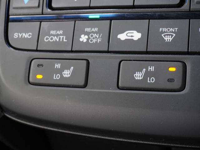 ステップワゴンスパーダ スパーダハイブリッドG・EXホンダセンシング ワンオーナー 10インチナビ バックカメラ ETC アダプティブクルーズコントロール 両側電動スライドドア シートヒーター Bluetooth LEDヘッドライト 衝突被害軽減ブレーキ(19枚目)