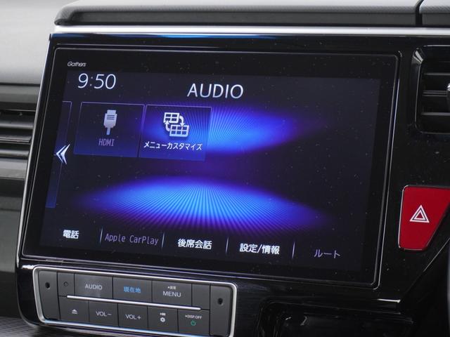 ステップワゴンスパーダ スパーダハイブリッドG・EXホンダセンシング ワンオーナー 10インチナビ バックカメラ ETC アダプティブクルーズコントロール 両側電動スライドドア シートヒーター Bluetooth LEDヘッドライト 衝突被害軽減ブレーキ(39枚目)
