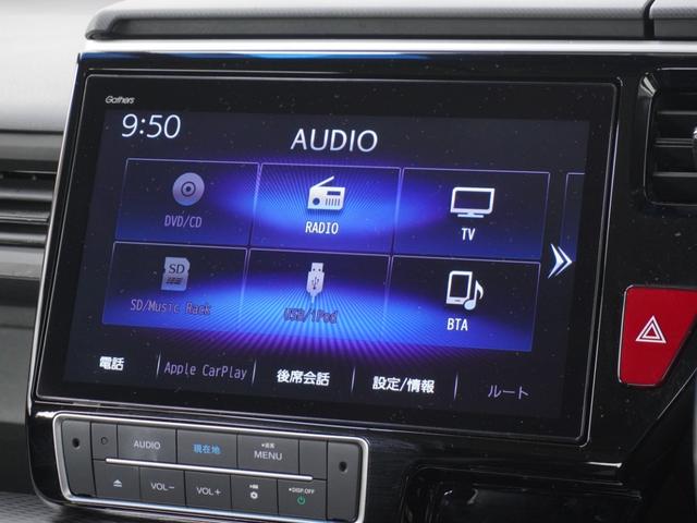 ステップワゴンスパーダ スパーダハイブリッドG・EXホンダセンシング ワンオーナー 10インチナビ バックカメラ ETC アダプティブクルーズコントロール 両側電動スライドドア シートヒーター Bluetooth LEDヘッドライト 衝突被害軽減ブレーキ(40枚目)