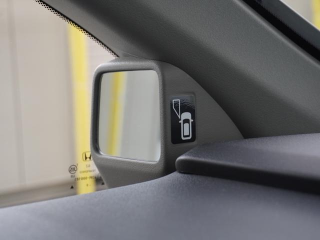 ステップワゴンスパーダ スパーダハイブリッドG・EXホンダセンシング ワンオーナー 10インチナビ バックカメラ ETC アダプティブクルーズコントロール 両側電動スライドドア シートヒーター Bluetooth LEDヘッドライト 衝突被害軽減ブレーキ(43枚目)