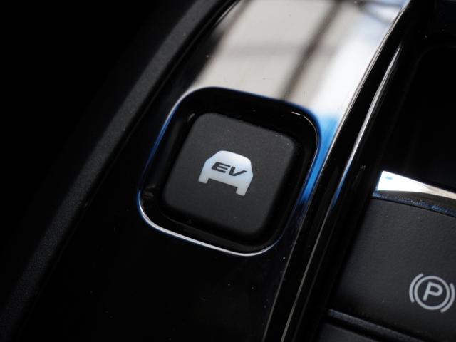 ステップワゴンスパーダ スパーダハイブリッドG・EXホンダセンシング ワンオーナー 10インチナビ バックカメラ ETC アダプティブクルーズコントロール 両側電動スライドドア シートヒーター Bluetooth LEDヘッドライト 衝突被害軽減ブレーキ(44枚目)