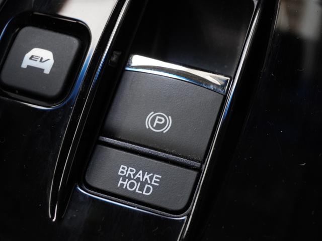 ステップワゴンスパーダ スパーダハイブリッドG・EXホンダセンシング ワンオーナー 10インチナビ バックカメラ ETC アダプティブクルーズコントロール 両側電動スライドドア シートヒーター Bluetooth LEDヘッドライト 衝突被害軽減ブレーキ(45枚目)