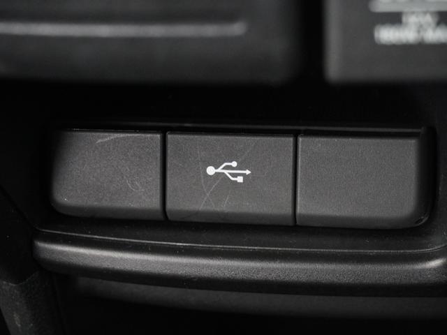 ステップワゴンスパーダ スパーダハイブリッドG・EXホンダセンシング ワンオーナー 10インチナビ バックカメラ ETC アダプティブクルーズコントロール 両側電動スライドドア シートヒーター Bluetooth LEDヘッドライト 衝突被害軽減ブレーキ(46枚目)