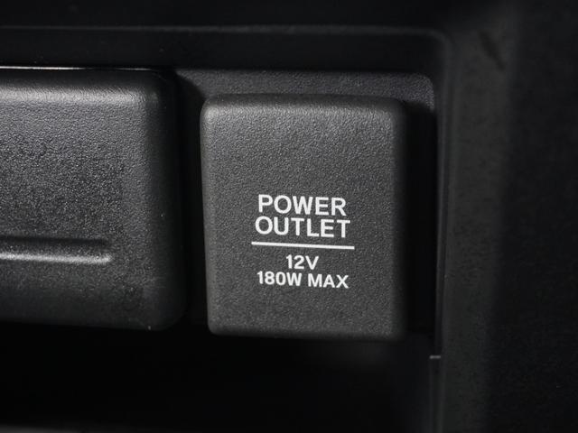 ステップワゴンスパーダ スパーダハイブリッドG・EXホンダセンシング ワンオーナー 10インチナビ バックカメラ ETC アダプティブクルーズコントロール 両側電動スライドドア シートヒーター Bluetooth LEDヘッドライト 衝突被害軽減ブレーキ(47枚目)