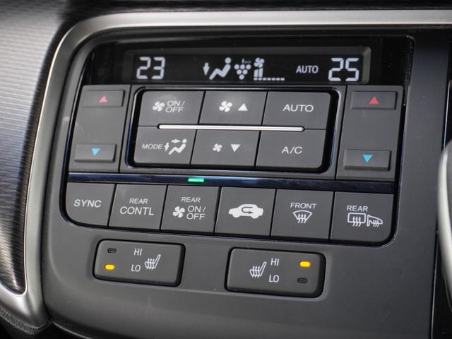 ステップワゴンスパーダ スパーダハイブリッドG・EXホンダセンシング ワンオーナー 10インチナビ バックカメラ ETC アダプティブクルーズコントロール 両側電動スライドドア シートヒーター Bluetooth LEDヘッドライト 衝突被害軽減ブレーキ(48枚目)