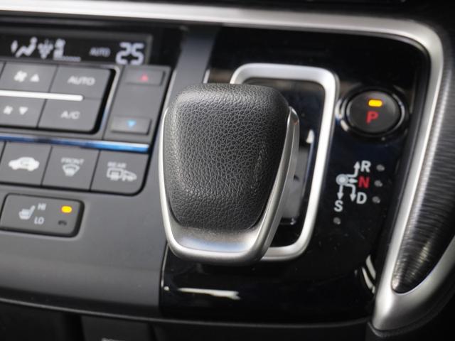 ステップワゴンスパーダ スパーダハイブリッドG・EXホンダセンシング ワンオーナー 10インチナビ バックカメラ ETC アダプティブクルーズコントロール 両側電動スライドドア シートヒーター Bluetooth LEDヘッドライト 衝突被害軽減ブレーキ(49枚目)