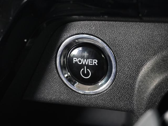 ステップワゴンスパーダ スパーダハイブリッドG・EXホンダセンシング ワンオーナー 10インチナビ バックカメラ ETC アダプティブクルーズコントロール 両側電動スライドドア シートヒーター Bluetooth LEDヘッドライト 衝突被害軽減ブレーキ(50枚目)