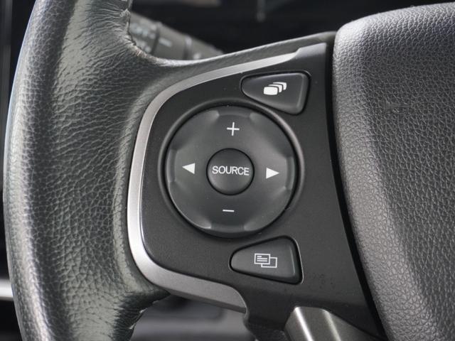 ステップワゴンスパーダ スパーダハイブリッドG・EXホンダセンシング ワンオーナー 10インチナビ バックカメラ ETC アダプティブクルーズコントロール 両側電動スライドドア シートヒーター Bluetooth LEDヘッドライト 衝突被害軽減ブレーキ(51枚目)