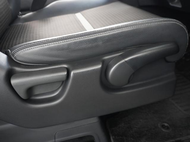 ステップワゴンスパーダ スパーダハイブリッドG・EXホンダセンシング ワンオーナー 10インチナビ バックカメラ ETC アダプティブクルーズコントロール 両側電動スライドドア シートヒーター Bluetooth LEDヘッドライト 衝突被害軽減ブレーキ(57枚目)