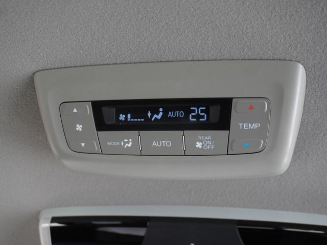 ステップワゴンスパーダ スパーダハイブリッドG・EXホンダセンシング ワンオーナー 10インチナビ バックカメラ ETC アダプティブクルーズコントロール 両側電動スライドドア シートヒーター Bluetooth LEDヘッドライト 衝突被害軽減ブレーキ(65枚目)