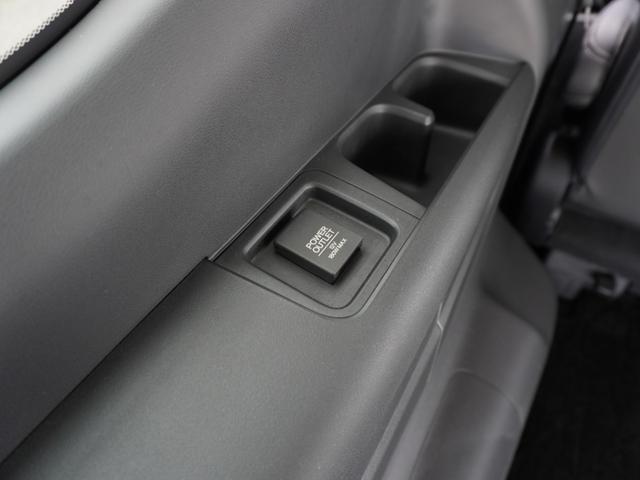 ステップワゴンスパーダ スパーダハイブリッドG・EXホンダセンシング ワンオーナー 10インチナビ バックカメラ ETC アダプティブクルーズコントロール 両側電動スライドドア シートヒーター Bluetooth LEDヘッドライト 衝突被害軽減ブレーキ(67枚目)