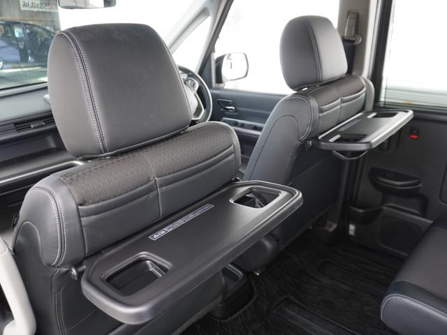 ステップワゴンスパーダ スパーダハイブリッドG・EXホンダセンシング ワンオーナー 10インチナビ バックカメラ ETC アダプティブクルーズコントロール 両側電動スライドドア シートヒーター Bluetooth LEDヘッドライト 衝突被害軽減ブレーキ(69枚目)