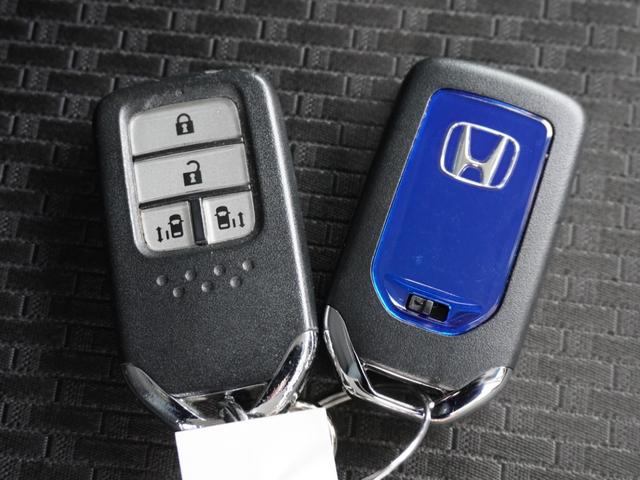 ステップワゴンスパーダ スパーダハイブリッドG・EXホンダセンシング ワンオーナー 10インチナビ バックカメラ ETC アダプティブクルーズコントロール 両側電動スライドドア シートヒーター Bluetooth LEDヘッドライト 衝突被害軽減ブレーキ(71枚目)