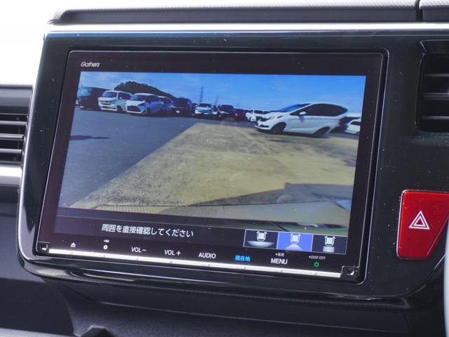 ステップワゴンスパーダ スパーダホンダセンシング　ワンオーナー　９インチナビ　リア席モニター　ナビ連動前後ドライブレコーダー　ナビ連動ＥＴＣ２．０　Ｂｌｕｅｔｏｏｔｈ　パドルシフト　両側電動スライドドア　純正アルミホイール　禁煙車（5枚目）