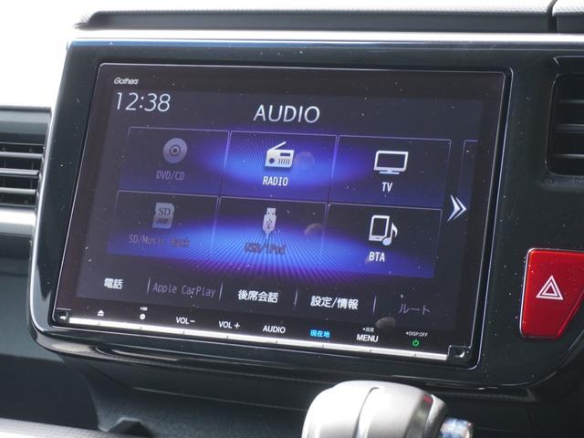 ステップワゴンスパーダ スパーダホンダセンシング　ワンオーナー　９インチナビ　リア席モニター　ナビ連動前後ドライブレコーダー　ナビ連動ＥＴＣ２．０　Ｂｌｕｅｔｏｏｔｈ　パドルシフト　両側電動スライドドア　純正アルミホイール　禁煙車（40枚目）