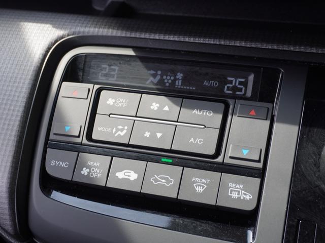 ステップワゴンスパーダ スパーダホンダセンシング　ワンオーナー　９インチナビ　リア席モニター　ナビ連動前後ドライブレコーダー　ナビ連動ＥＴＣ２．０　Ｂｌｕｅｔｏｏｔｈ　パドルシフト　両側電動スライドドア　純正アルミホイール　禁煙車（43枚目）