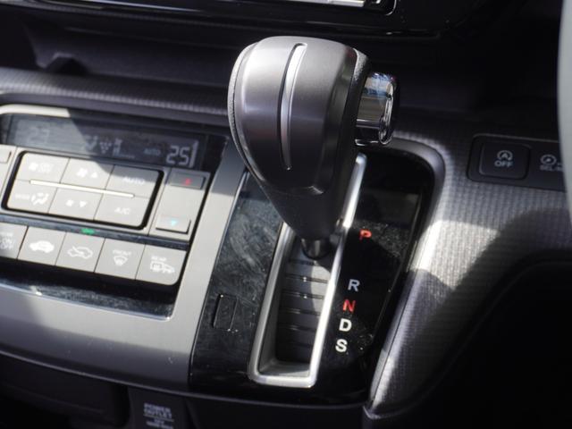 ステップワゴンスパーダ スパーダホンダセンシング　ワンオーナー　９インチナビ　リア席モニター　ナビ連動前後ドライブレコーダー　ナビ連動ＥＴＣ２．０　Ｂｌｕｅｔｏｏｔｈ　パドルシフト　両側電動スライドドア　純正アルミホイール　禁煙車（44枚目）