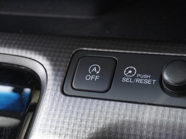 ステップワゴンスパーダ スパーダホンダセンシング　ワンオーナー　９インチナビ　リア席モニター　ナビ連動前後ドライブレコーダー　ナビ連動ＥＴＣ２．０　Ｂｌｕｅｔｏｏｔｈ　パドルシフト　両側電動スライドドア　純正アルミホイール　禁煙車（46枚目）