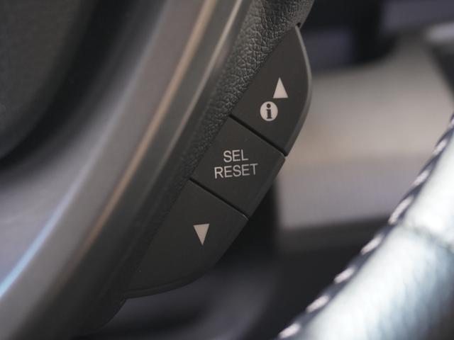 ステップワゴンスパーダ スパーダホンダセンシング　ワンオーナー　９インチナビ　リア席モニター　ナビ連動前後ドライブレコーダー　ナビ連動ＥＴＣ２．０　Ｂｌｕｅｔｏｏｔｈ　パドルシフト　両側電動スライドドア　純正アルミホイール　禁煙車（54枚目）