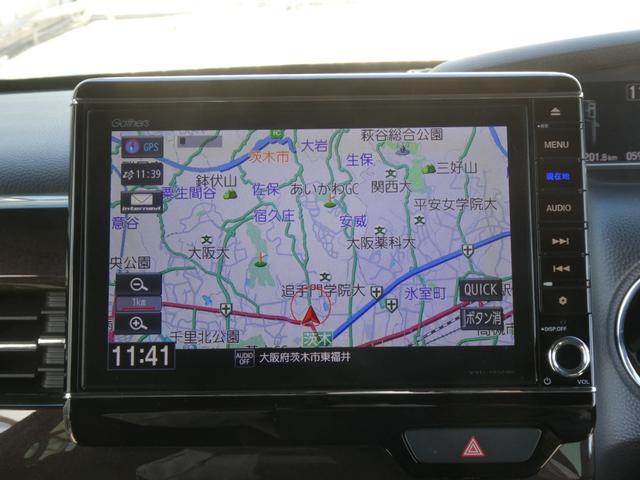 Ｎ－ＢＯＸカスタム Ｇ・ＥＸターボホンダセンシング　８インチナビ　バックカメラ　ドラレコ　ＥＴＣ　アダプティブクルーズコントロール　両側電動スライドドア　Ｂｌｕｅｔｏｏｔｈ　ＬＥＤヘッドライト　衝突被害軽減ブレーキ　パドルシフト　純正アルミホイール（3枚目）