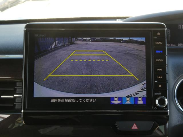 Ｎ－ＢＯＸカスタム Ｇ・ＥＸターボホンダセンシング　８インチナビ　バックカメラ　ドラレコ　ＥＴＣ　アダプティブクルーズコントロール　両側電動スライドドア　Ｂｌｕｅｔｏｏｔｈ　ＬＥＤヘッドライト　衝突被害軽減ブレーキ　パドルシフト　純正アルミホイール（4枚目）