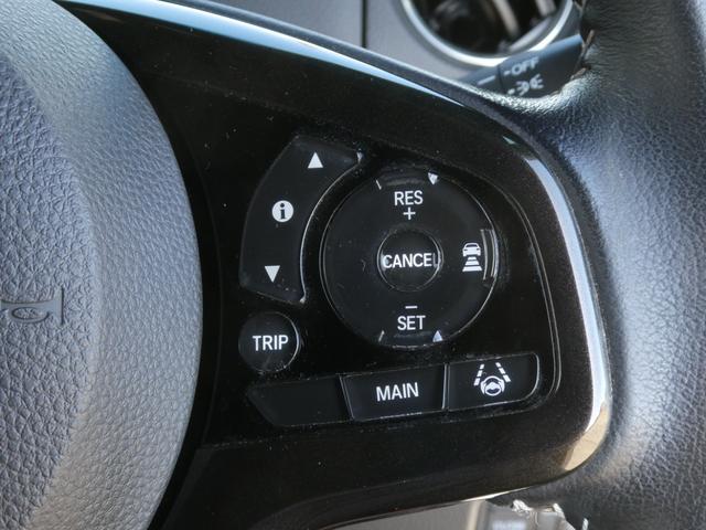 Ｎ－ＢＯＸカスタム Ｇ・ＥＸターボホンダセンシング　８インチナビ　バックカメラ　ドラレコ　ＥＴＣ　アダプティブクルーズコントロール　両側電動スライドドア　Ｂｌｕｅｔｏｏｔｈ　ＬＥＤヘッドライト　衝突被害軽減ブレーキ　パドルシフト　純正アルミホイール（19枚目）