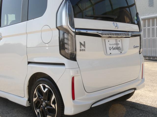 Ｎ－ＢＯＸカスタム Ｇ・ＥＸターボホンダセンシング　８インチナビ　バックカメラ　ドラレコ　ＥＴＣ　アダプティブクルーズコントロール　両側電動スライドドア　Ｂｌｕｅｔｏｏｔｈ　ＬＥＤヘッドライト　衝突被害軽減ブレーキ　パドルシフト　純正アルミホイール（29枚目）