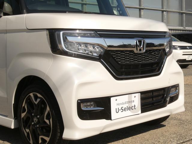 Ｎ－ＢＯＸカスタム Ｇ・ＥＸターボホンダセンシング　８インチナビ　バックカメラ　ドラレコ　ＥＴＣ　アダプティブクルーズコントロール　両側電動スライドドア　Ｂｌｕｅｔｏｏｔｈ　ＬＥＤヘッドライト　衝突被害軽減ブレーキ　パドルシフト　純正アルミホイール（33枚目）