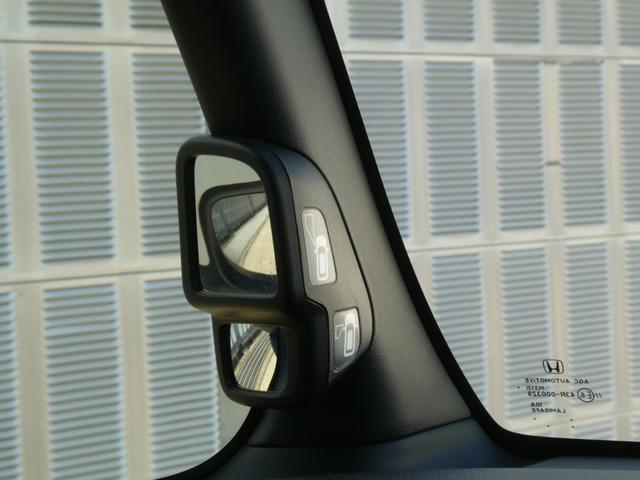 Ｎ－ＢＯＸカスタム Ｇ・ＥＸターボホンダセンシング　８インチナビ　バックカメラ　ドラレコ　ＥＴＣ　アダプティブクルーズコントロール　両側電動スライドドア　Ｂｌｕｅｔｏｏｔｈ　ＬＥＤヘッドライト　衝突被害軽減ブレーキ　パドルシフト　純正アルミホイール（37枚目）