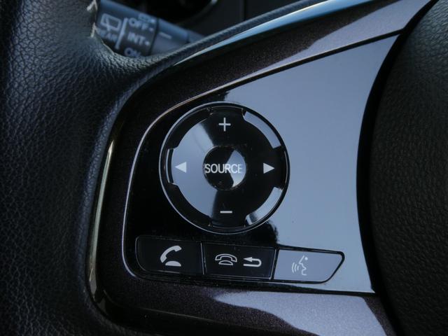 Ｎ－ＢＯＸカスタム Ｇ・ＥＸターボホンダセンシング　８インチナビ　バックカメラ　ドラレコ　ＥＴＣ　アダプティブクルーズコントロール　両側電動スライドドア　Ｂｌｕｅｔｏｏｔｈ　ＬＥＤヘッドライト　衝突被害軽減ブレーキ　パドルシフト　純正アルミホイール（41枚目）