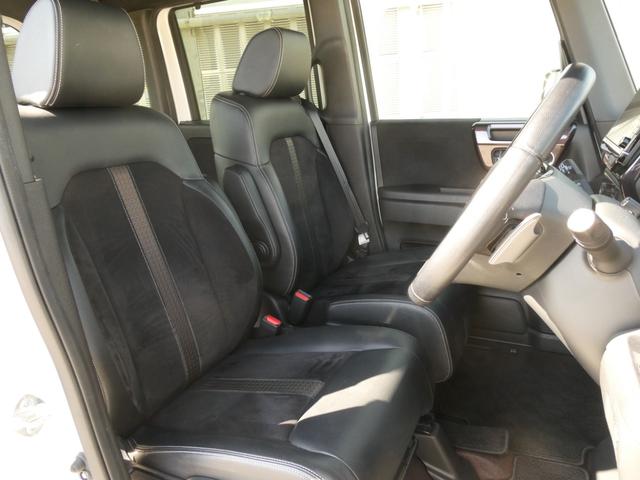 Ｎ－ＢＯＸカスタム Ｇ・ＥＸターボホンダセンシング　８インチナビ　バックカメラ　ドラレコ　ＥＴＣ　アダプティブクルーズコントロール　両側電動スライドドア　Ｂｌｕｅｔｏｏｔｈ　ＬＥＤヘッドライト　衝突被害軽減ブレーキ　パドルシフト　純正アルミホイール（56枚目）