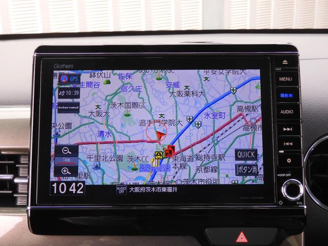 ���i�r�Q�[�V���������߂Ă̏ꏊ���i�r�Q�[�V���������ē��I�y�������s���T�|�[�g���܂��B