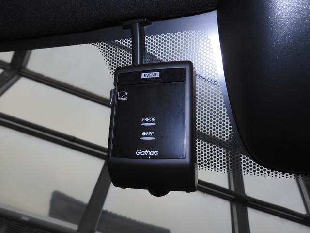 ���h���C�u���R�[�_�[���f���E�����Ȃǂ��L�^���鎩���ԗp�̑��u�ł��B�@�������̎��̂̍ۂ̋L�^�͂������A���s�̍ۂ̎v���o�Ƃ��ăh���C�u�̉f�����y���ނ��Ƃ��ł��܂��B