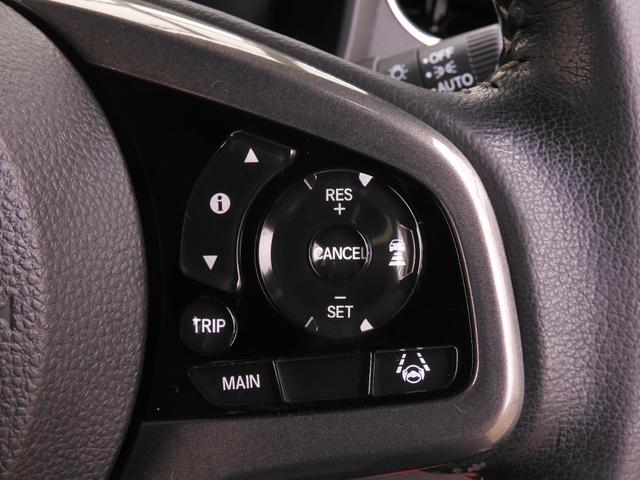 ���A�_�v�e�B�u�N���[�Y�R���g���[�����\�ߐݒ肵���ԑ����ŃN���}�������I�ɉ������B�O���ԂƂ̓K�؂ȎԊԋ������ێ����Ȃ���Ǐ]���s���܂��B�y�k�j�`�r�z�Ԑ��ێ��x���V�X�e���ŃX�e�A�����O������x���B