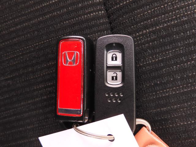 ���X�}�[�g�L�[���J�M���o�b�O��|�P�b�g�ɓ��ꂽ�܂܂ł��h�A���b�N�̊J���ł���w�X�}�[�g�L�[�x�t���I�J�V��Â��Ȃ��Ă��J�M�����o���K�v���Ȃ��h�A�̊J�����G���W�����n���ł��܂�