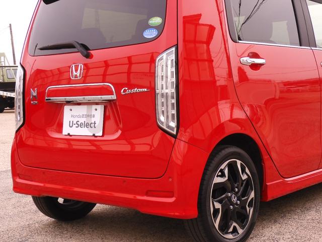 ���@�萮�����{���g���������F�蒆�ÎԂ̐�����ɂ��ƂÂ����������{�������܂��B�@��_���̐����ɉ����A�g���������Ǝ��̃v���X�A���t�@�[�_�����������{�B��𖞂����Ă��Ȃ����Օ��i�������������܂��B