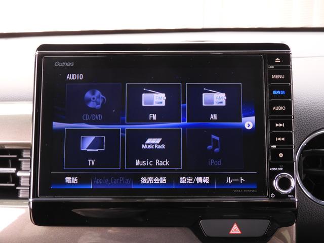 ���I�[�f�B�I�\�[�X���l�X�Ȋe��I�[�f�B�I�ŁA�h���C�u���҂����Ԃ��y�����Ȃ�܂��I