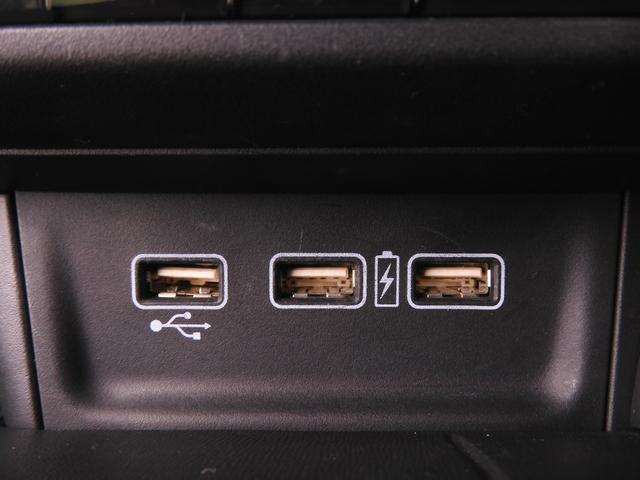 ���t�r�a�`���[�W���[���g���₷���ꏊ�ɑ�������Ă��܂��B