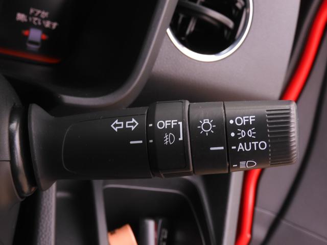 ���I�[�g���C�g�����C�g�̂��Y��̐S�z������܂���B���C�g���I�[�g�_�����܂��̂Ŗ�Ԃ����S���ĉ^�]�ł��܂��B