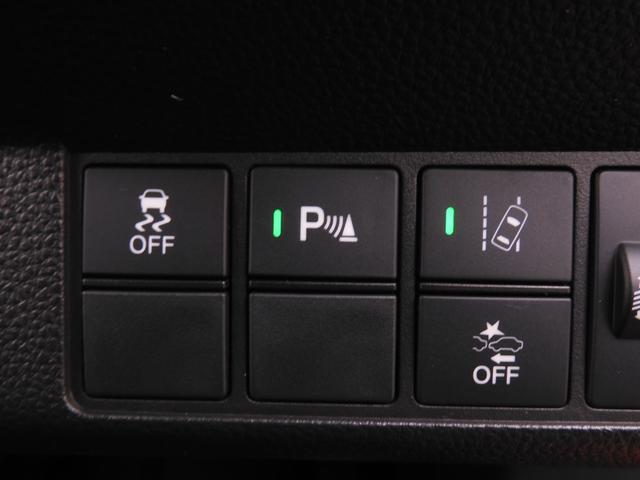 ����Q���Z���T�[���Ԍɓ���̎��Ȃǂɋ߂��ɏ�Q��������ꍇ�A��Q���܂ł̋��������Œm�点�Ă���܂��B