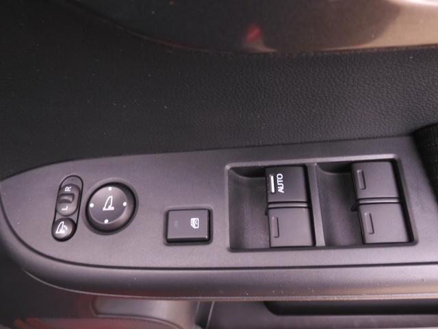 ���p���[�E�B���h�E�X�C�b�`���^�]�Ȃ���S�Ȃ̑��̊J������s�����Ƃ��o�����ł����C���ł��܂��I