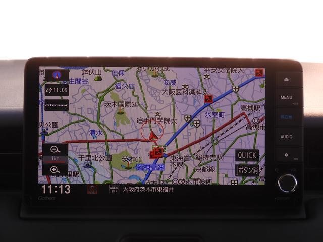 ヴェゼル ｅ：ＨＥＶＺ　ワンオーナー　９インチナビ　バックカメラ　ドラレコ　ＥＴＣ　渋滞追従クルーズ　障害物センサー　シートヒーター　Ｂｌｕｅｔｏｏｔｈ　ＵＳＢ接続　デイライト　ヒルダウンアシスト　ブラインドスポット　禁煙車（3枚目）